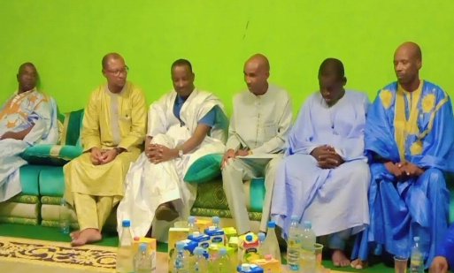 Communiqué de l’Association Eveil de la Jeunesse de la Moughataa de M’Bagne