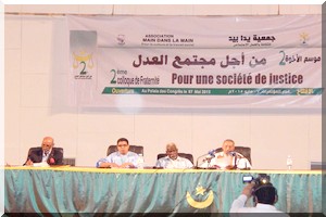 L’AMDM démarre son 2ème colloque de fraternité [PhotoReportage]