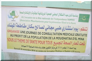 L’AMPES au chevet des populations d’El Mina [PhotoReportage]