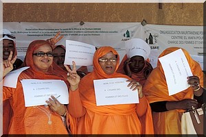 Journée Internationale pour l’Elimination de la Violence Contre les Femmes : Déclaration de l'AMSME