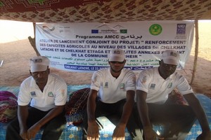 Commune de Lebheir : le lancement en images du projet de Renforcement des Capacités Agricoles