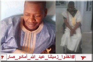 Zouerate/ Appel de détresse d’un employé de la Snim presque paralytique