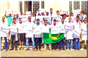 Mauritanie : des étudiants accusent le ministère d’avoir écarté les lauréats 