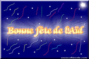 Bonne fête d'Aid El Fitr  de l'OCVIDH à tous les Musulmans du  monde