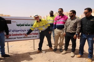 En images : Tasiast fait dond’équipements médicaux et sanitaires à la ville de Chami