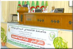 Colloque international à Ouargla : Mutations sociales et pratiques urbaines dans les villes sahariennes