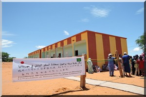 Inauguration Ecole El Varogh | Ambassade du japon en Mauritanie : Communiuqé de presse 