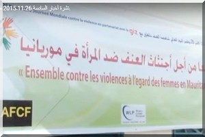 Militantes des droits de l’homme «  ensemble pour éradiquer la violence contre les femmes »