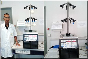 Institut National de Recherches en Santé Publique : Note d’information 