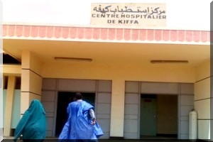 Kiffa : Quel entretien pour le nouvel hôpital ?