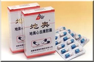  Mauritanie : une mission médicale chinoise effectuera en juillet des opérations ophtalmologiques