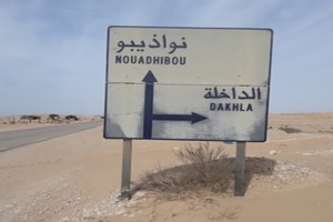 Arrestation d’un groupe de 22 migrants clandestins à Nouadhibou