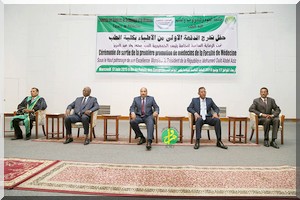  Le président de la République supervise la sortie de la 1ère promotion de Médecins