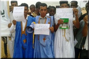 R’kiz : arrestation de plusieurs jeunes manifestants