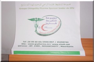 Santé | Maladies et santé du corps [PhotoReportage]