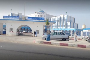 Annulation de dizaines de promotions et de nominations à la SNDE