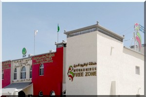 VIDEO. Zone Franche de Nouadhibou : Communiqué (Vente de terrains dans la zone des cabanons )