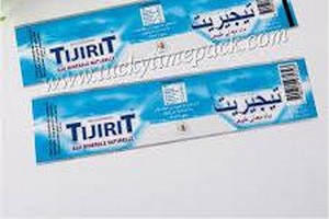 L’Eau minérale Tijirit est de qualité satisfaisante pour la consommation humaine (ministère du commerce) 