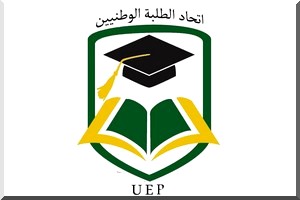 Union des étudiants Patriotes (UEP) - Une pétition de revendications