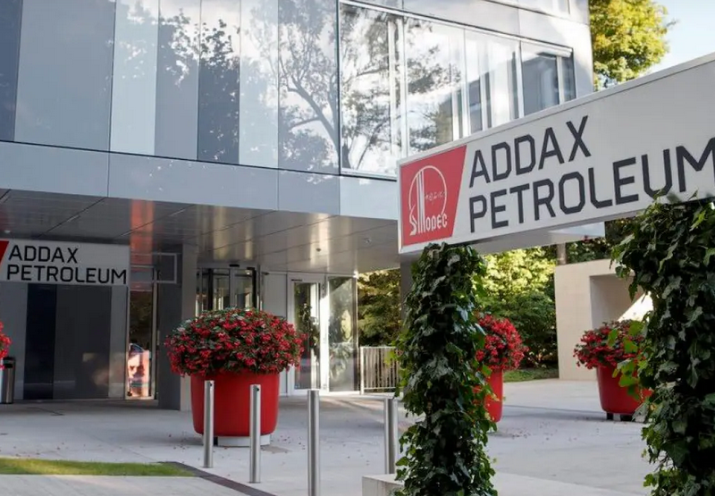 Addax et la Mauritanie : au-delà des procès d’intention, le bilan d’un partenaire qui a tenu la ligne