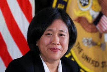 Réintégration de la Mauritanie dans l'AGOA et Exclusion de Quatre Pays à Partir de 2024