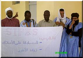 Aleg : Débrayage et sit-in des professeurs du lycée. 