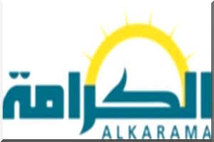 Mauritanie – Arrestations, détentions arbitraires et torture de défenseurs des droits de l’homme