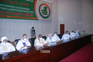 Lancement de l’alliance nationale pour la lutte contre la gabegie et pour la récupération des capitaux volés