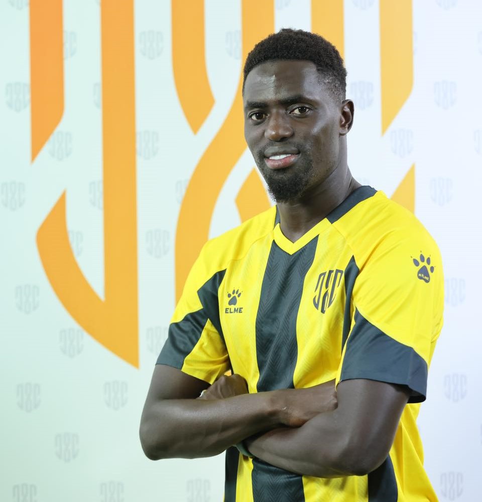 Transfert : Amadou Niass retrouve le Liban 