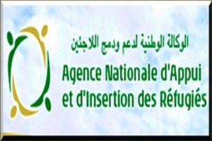 ANAIR : Avis d’Attribution