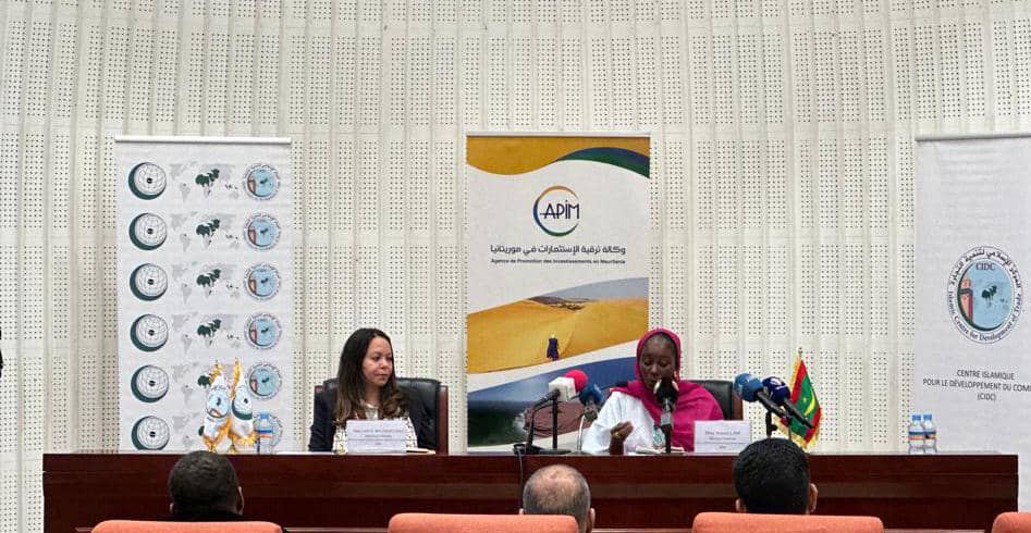 APIM et le CIDC organiseront la première édition du forum de l’investissement en Mauritanie