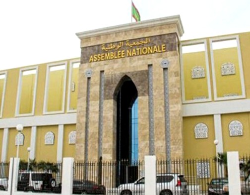 La première session ordinaire de l’année parlementaire 2025-2026 s’ouvre le mercredi 1er octobre