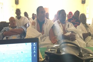 AMANE : Clôture des travaux du projet 