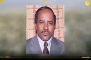 Mauritanie : Ould Tebakh porté à la présidence de l’autorité de régulation des marchés publics