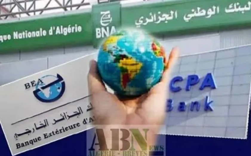 L’Algérie envisage d’ouvrir des banques dans des pays dont la Mauritanie
