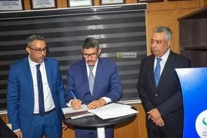 La BCM signe le projet de paiement par mobiles interopérables