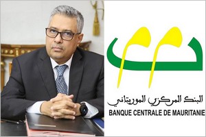 Communiqué du Conseil de Politique Monétaire de la Banque Centrale de Mauritanie tenue le 19/07/2021