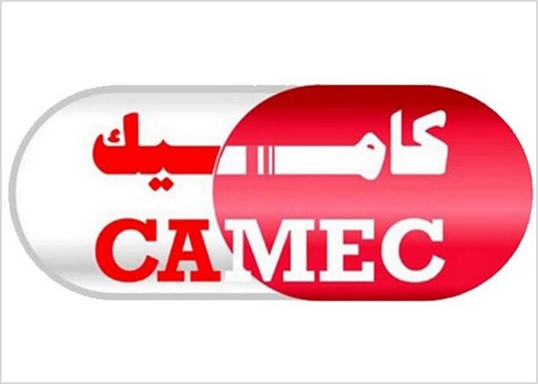 Communiqué de la Centrale d’Achat des Médicaments et des Equipements Médicaux (CAMEC)
