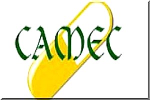 Mauritanie : le CAMEC dément une pénurie de médicaments