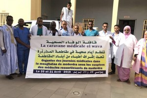 Caravane médicale au Trarza : 