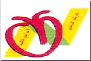 Le 5e Congrès de la société mauritanienne de cardiologie s’ouvre samedi