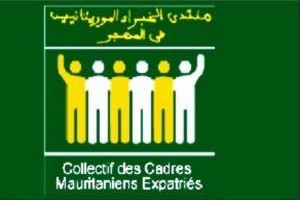 Avis aux médias : Conférence virtuelle du CCME sur les déchets solides en Mauritanie