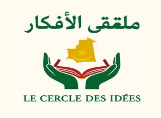 « Le Cercle des Idées » publie la synthèse de ses débats sur la question des trafics illicites en Mauritanie