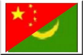 Mauritanie : la Chine finance la construction d'un hôpital à Kiffa