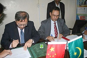 Signature d’une convention portant sur les maladies ophtalmologiques