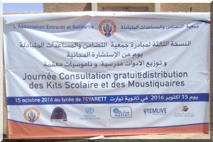 Teyarett : consultations gratuites et distribution de kits 