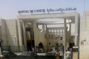 Coronavirus : fausse alerte dans un hôpital de Nouakchott