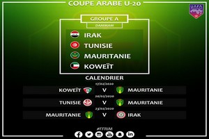 Coupe arabe U-20 : La Mauritanie dans le groupe A