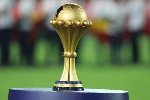 CAN 2021 : la Mauritanie dans le Groupe F avec la Tunisie, le Mali et la Gambie