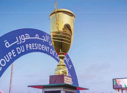 Coupe du Président 2024 : Place aux ¼ de finales !
